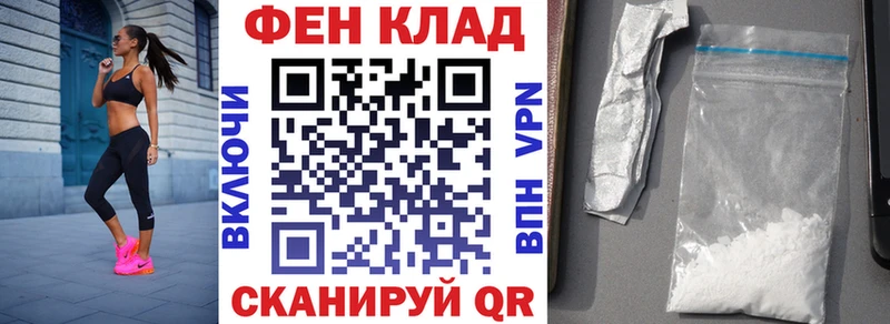 даркнет какой сайт Тетюши Амфетамин 98%