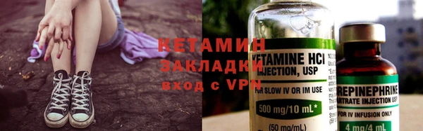 ECSTASY Пересвет