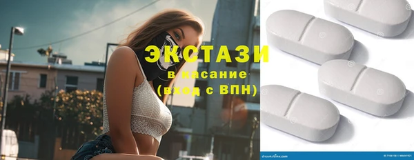 соль курить ск Аркадак