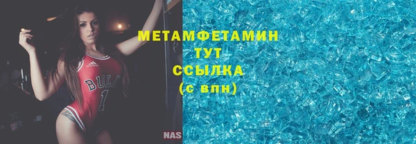 соль курить ск Аркадак
