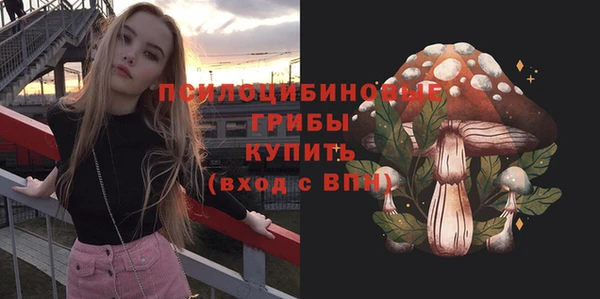 соль курить ск Аркадак