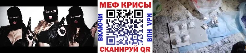 omg онион  наркошоп  Тетюши  Меф кристаллы 