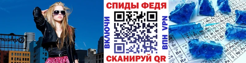 блэк спрут tor Тетюши shop официальный сайт Первитин пудра